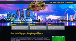 Desktop Screenshot of haowuan.net
